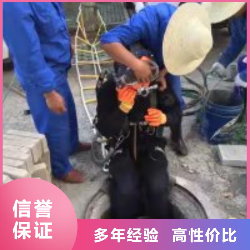 水下探摸公司_专业潜水单位