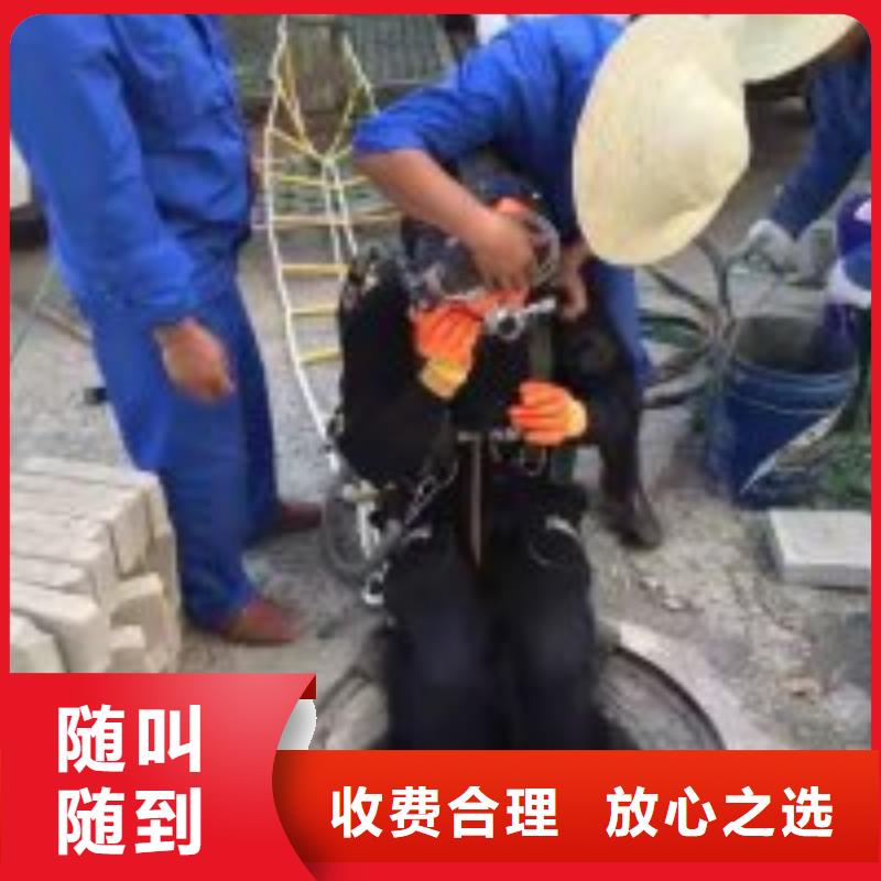 水下摄像录像公司【本地施工队】