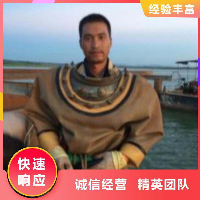 闸门水下堵漏公司-解决各种难题