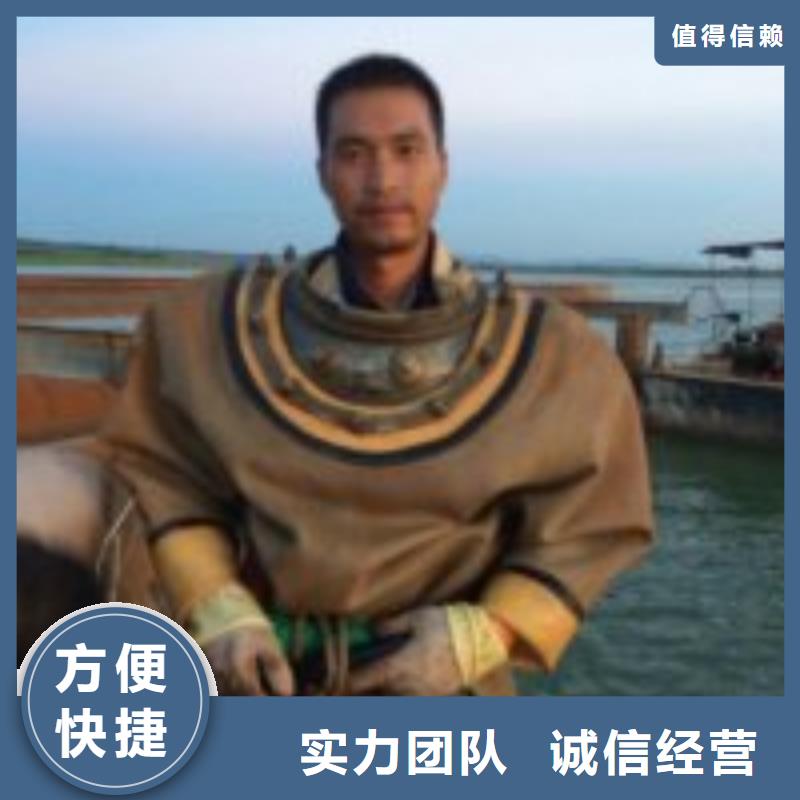 水下摄像录像公司_专业潜水单位