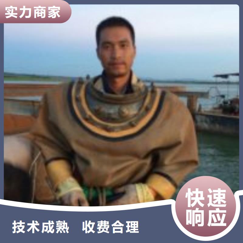 沉管自来水管道水下安装公司_专业潜水单位