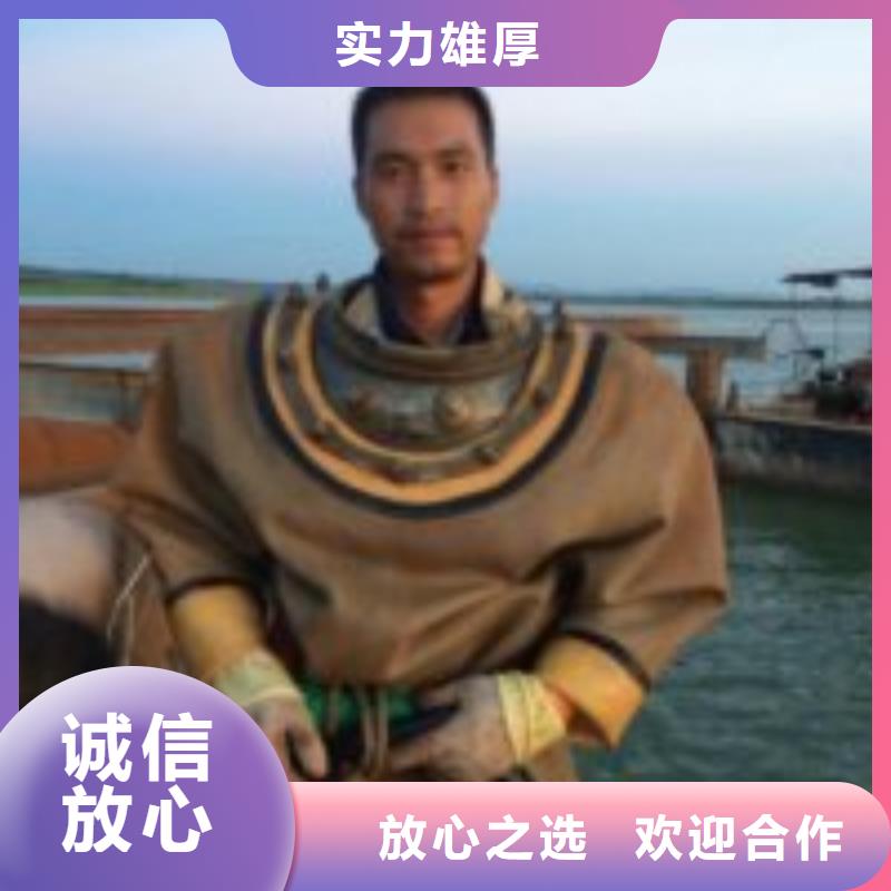 水下管道打洞疏通公司_欢迎咨询
