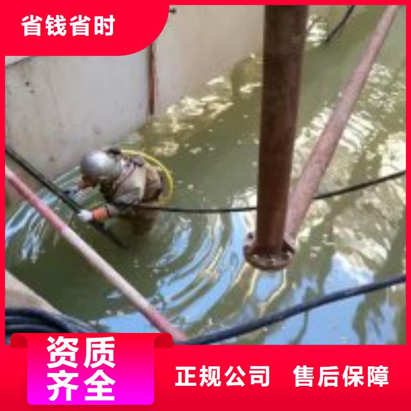 管道水下封堵公司_欢迎咨询