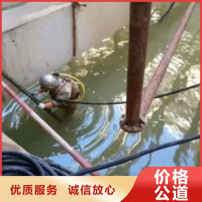 打捞公司现货即发