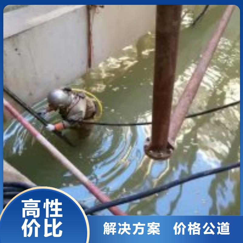 潜水服务公司 潜水团队注重质量