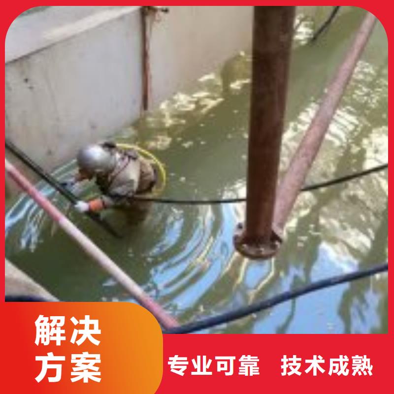 水下钢管桩切割公司-解决各种难题