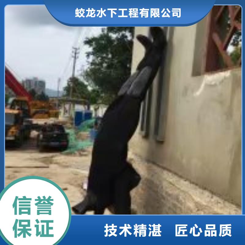 同质量打捞公司，我们价格更合理