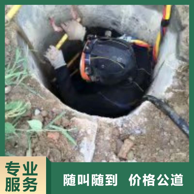 定制潜水员施工公司公司