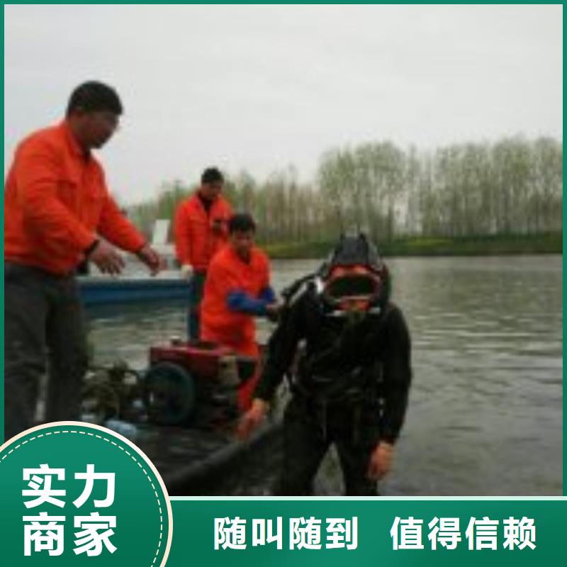 水下钢管桩切割公司【本地施工队】