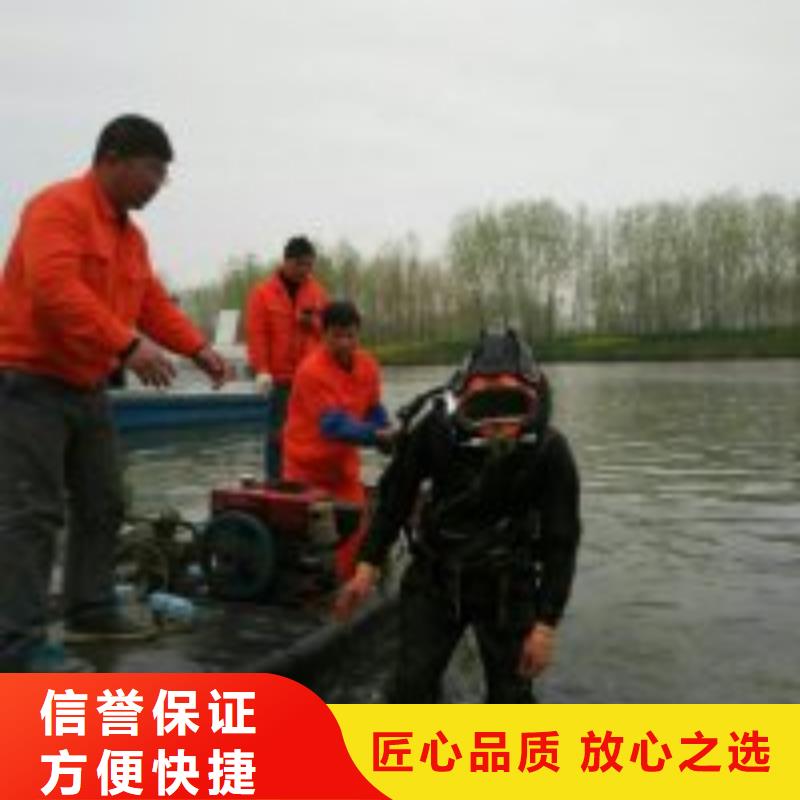 水下管道封堵公司_欢迎咨询