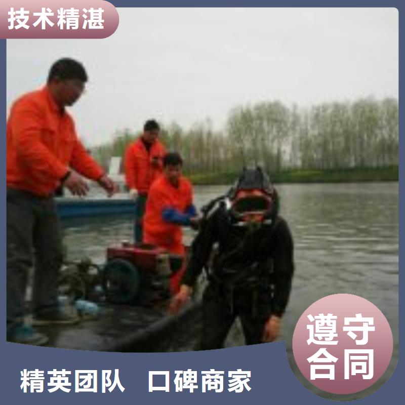 水下护坡模袋施工_专业潜水单位