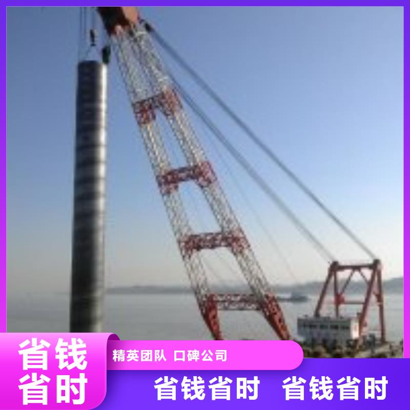 水下工程施工公司_欢迎咨询