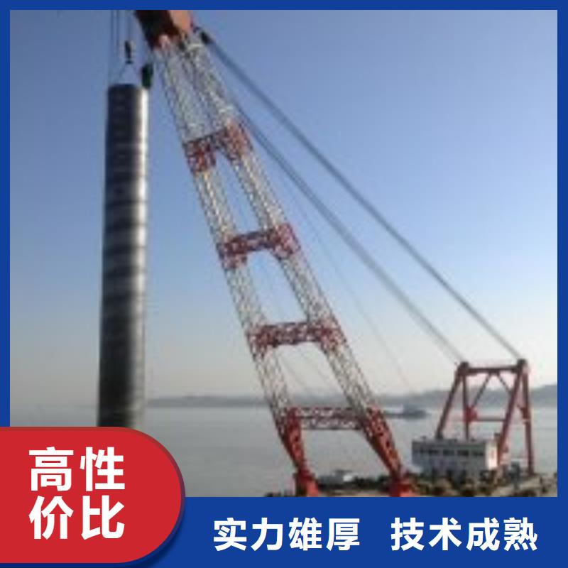 桥桩桥墩水下检测录像公司_专业潜水单位