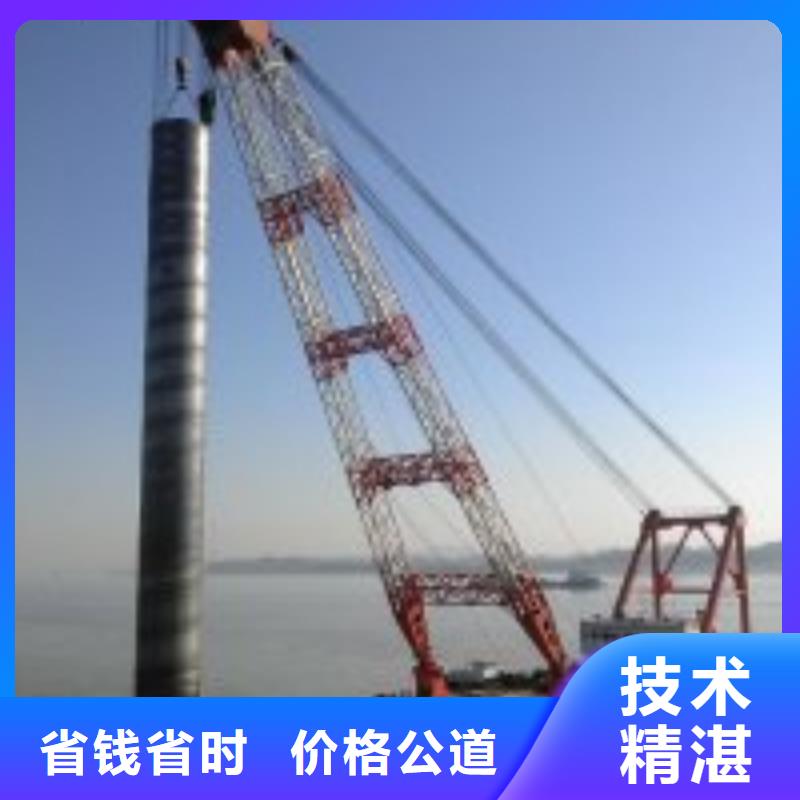 潜水打捞公司_专业潜水单位