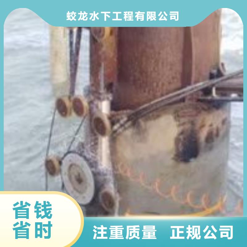 沉管自来水管道水下安装公司_欢迎咨询
