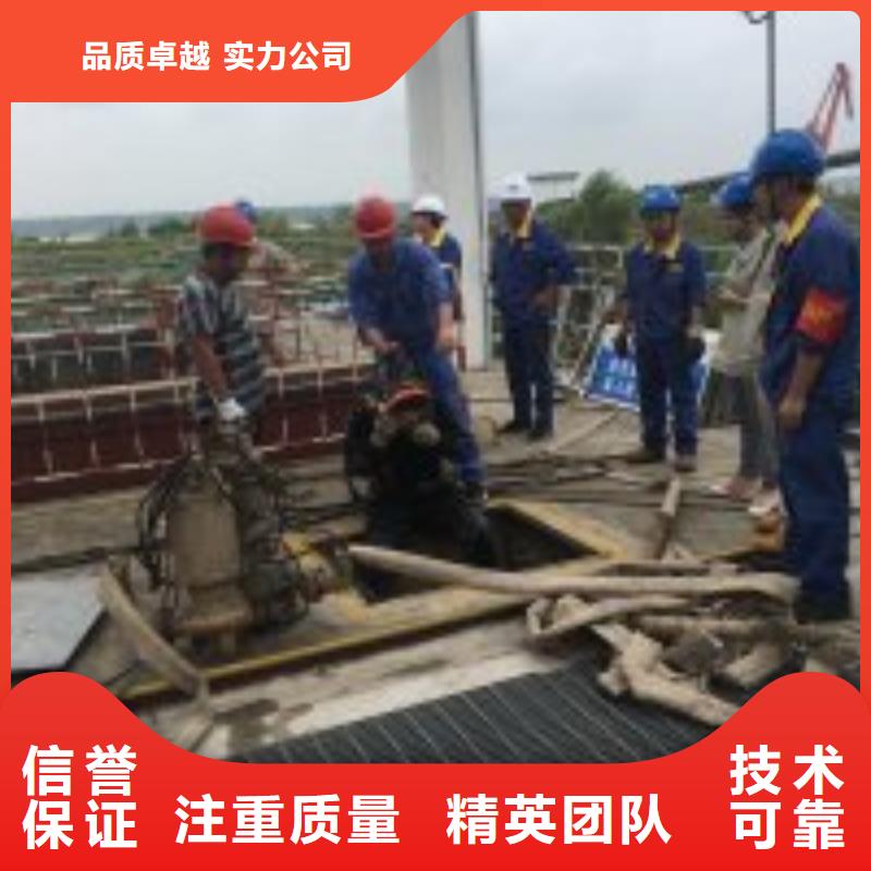 做水下作业队伍的厂家