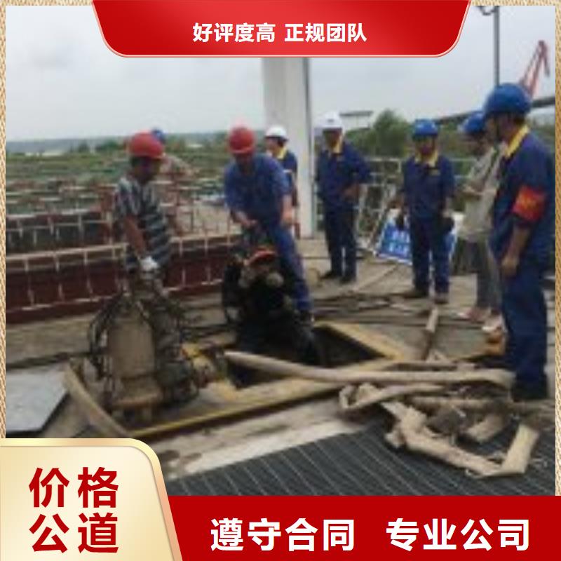 水下打捞队便宜耐用