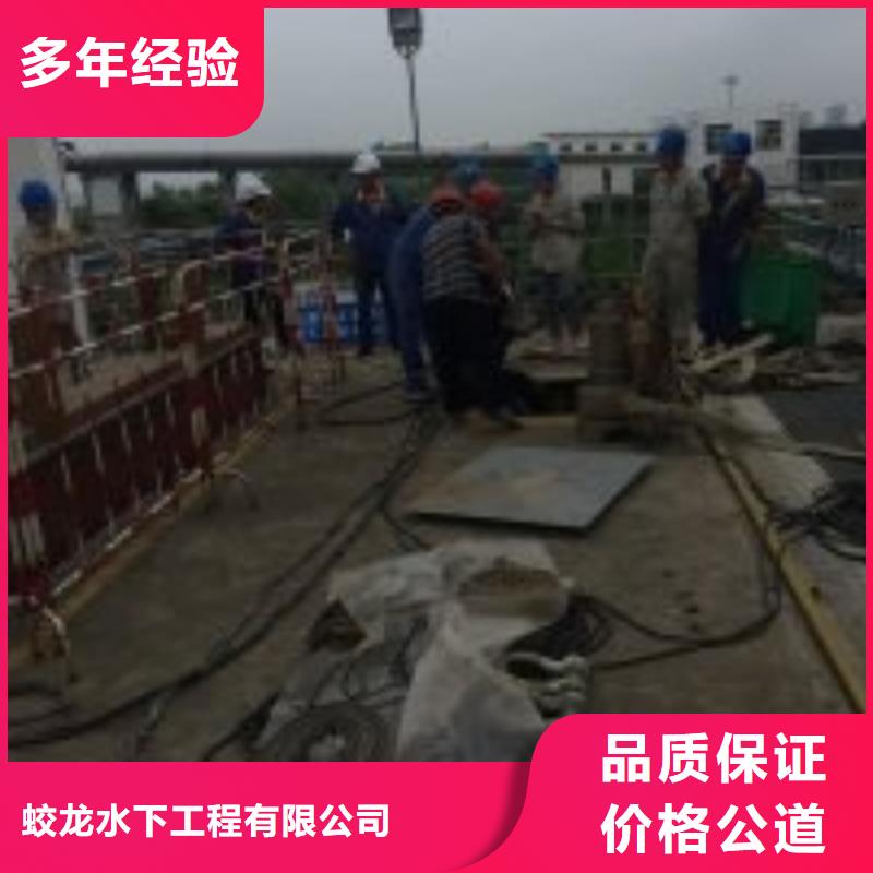 地下管道带水安装气囊公司信息