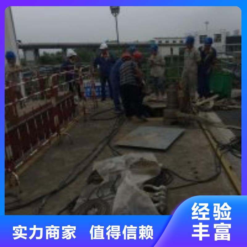 闸门水下堵漏公司【本地施工队】