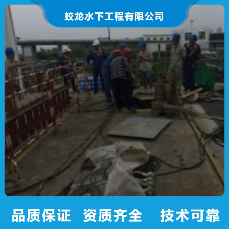水下作业公司【本地施工队】