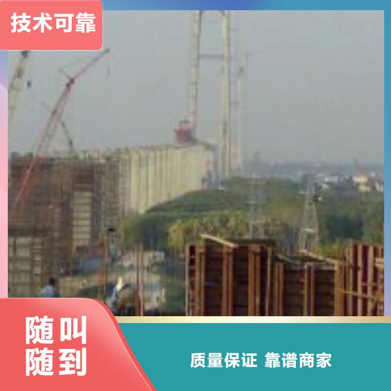 水下打捞队公司_专业潜水单位