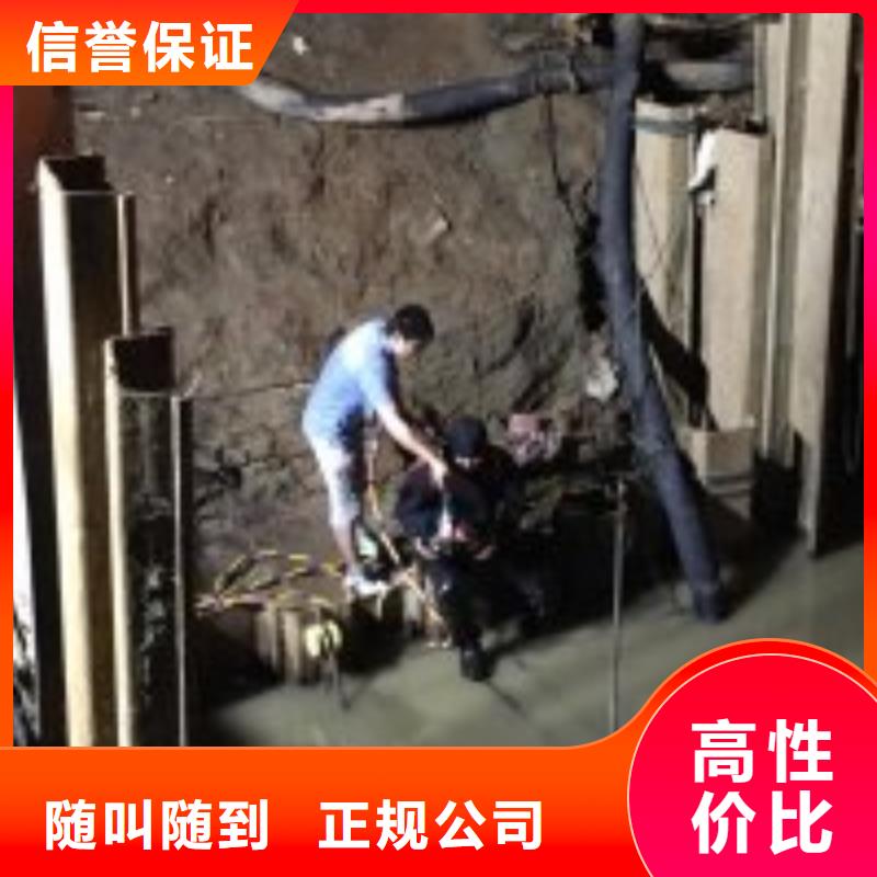 潜水打捞公司_专业潜水单位