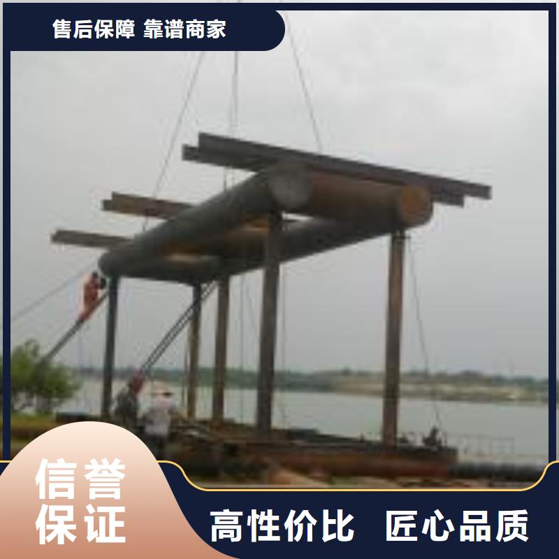 污水池换曝气头视频-六合|白下|南通|无锡|盐城|扬州苏龙污水池换曝气头_ 苏龙水下工程(南京市分公司)