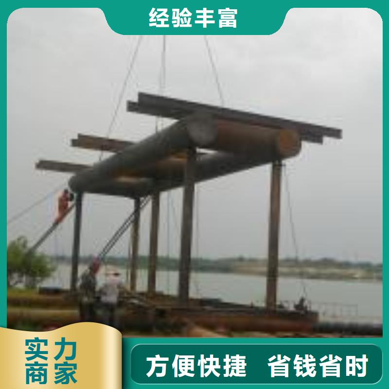 水下工程施工公司_欢迎咨询