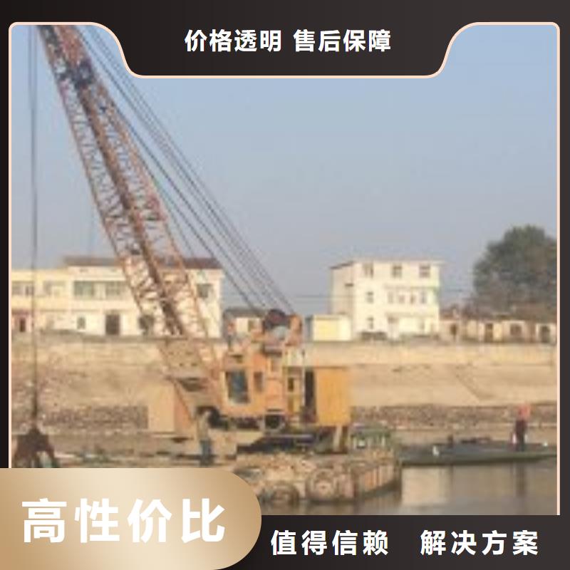 水下安装过河管道公司_欢迎咨询