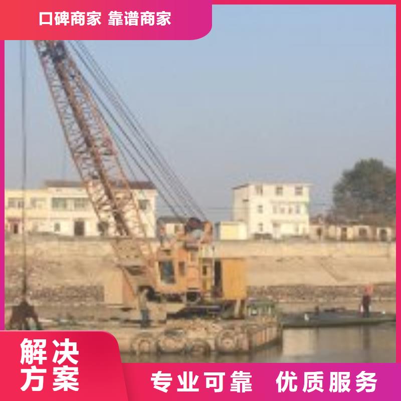 打捞公司信誉好厂家