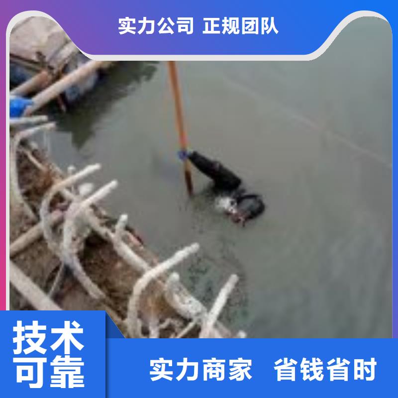 水下救援队_欢迎咨询