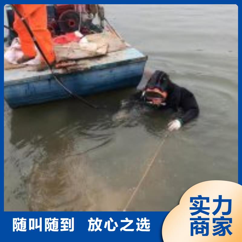 水下安装过河管道公司_专业潜水单位