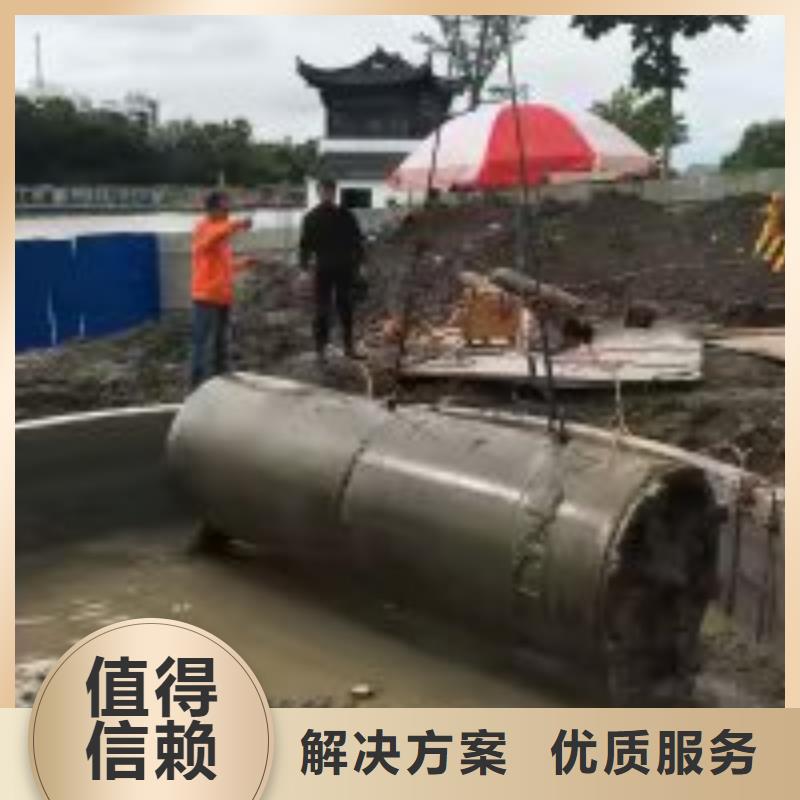 管道安装气囊封堵_专业潜水单位