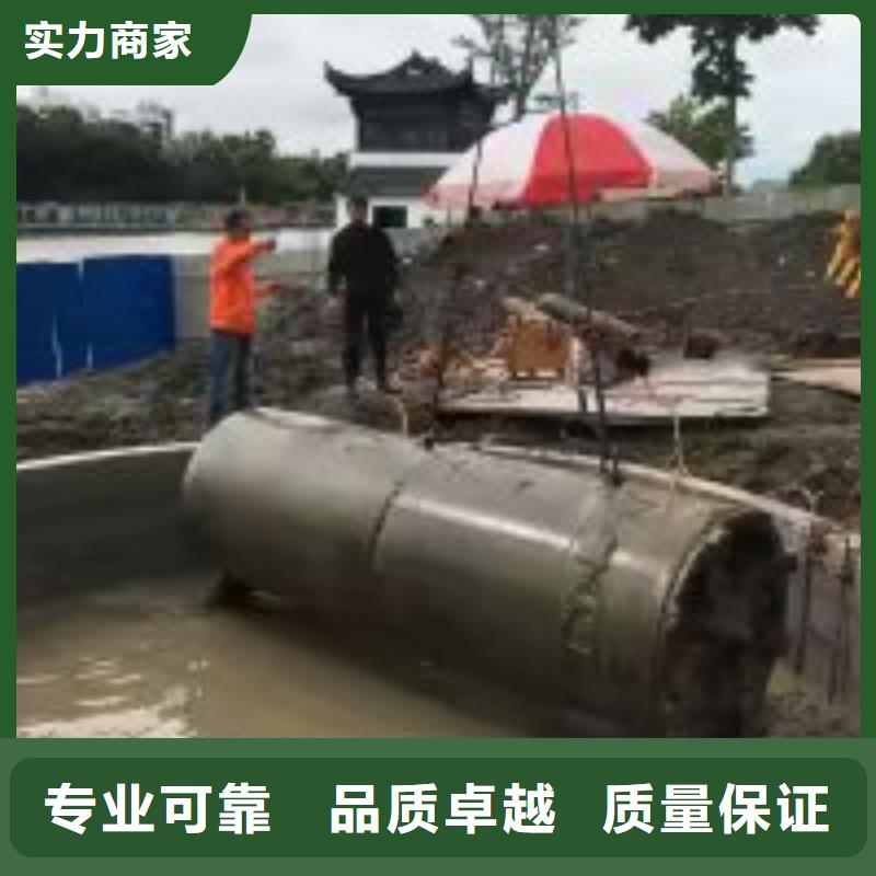 水下检测公司-解决各种难题