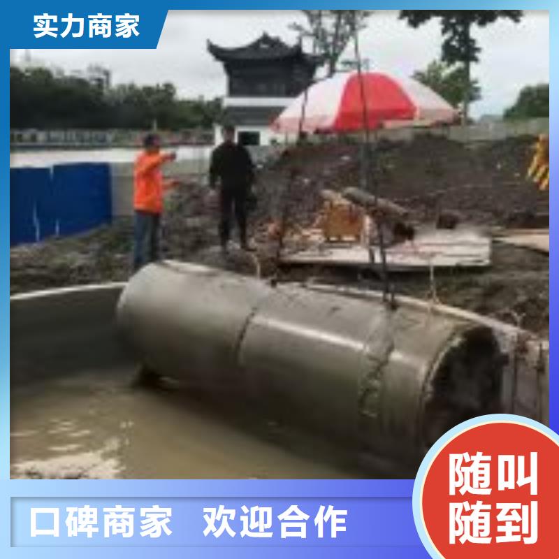 管道水下封堵公司_欢迎咨询