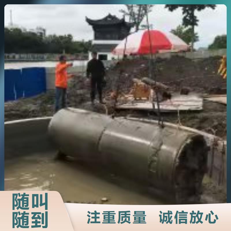销售潜水员服务公司的厂家