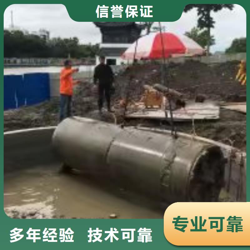 桥桩桥墩水下检测录像公司信息