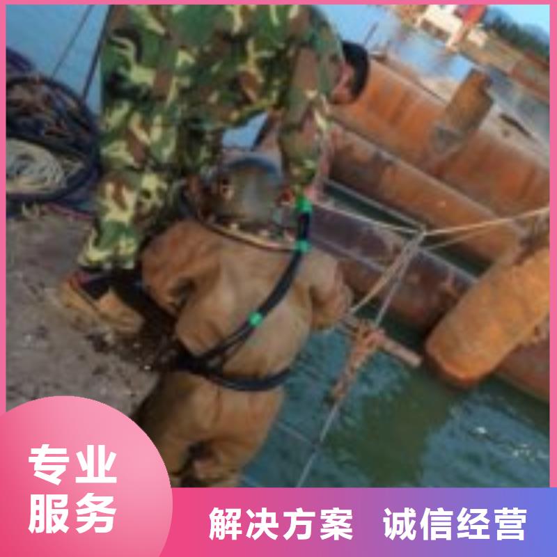 地下管道带水安装气囊公司-解决各种难题