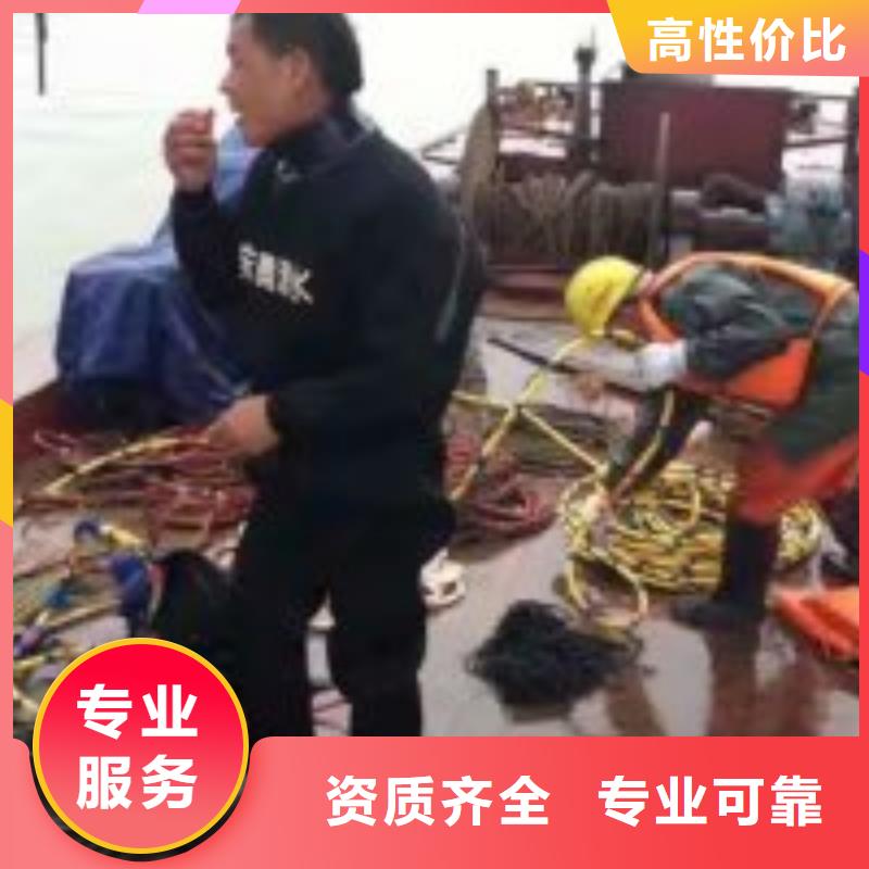 水下救援队_专业潜水单位