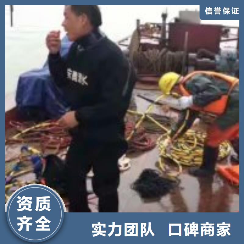污水池换曝气头视频-污水池换曝气头_河南省濮阳市市场覆盖南乐|华龙|安阳|许昌|南阳|漯河|周口等