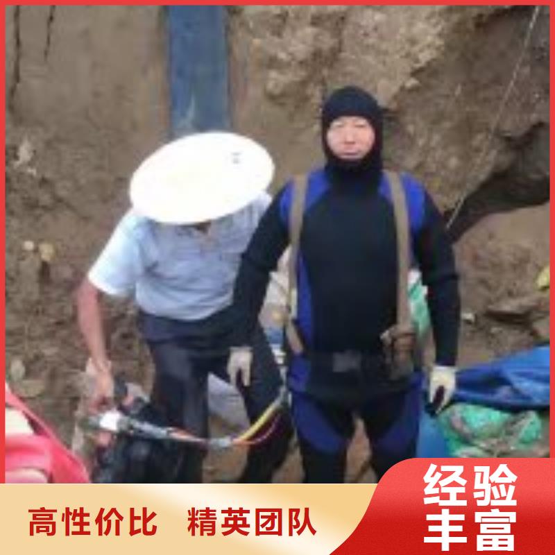 污水池换曝气头-视频-污水池换曝气头_山西省吕梁市市场覆盖孝义|兴县|晋城|运城|阳泉|长治|忻州|晋中等