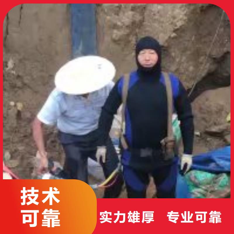 管道堵水墙带水拆除施工【本地施工队】