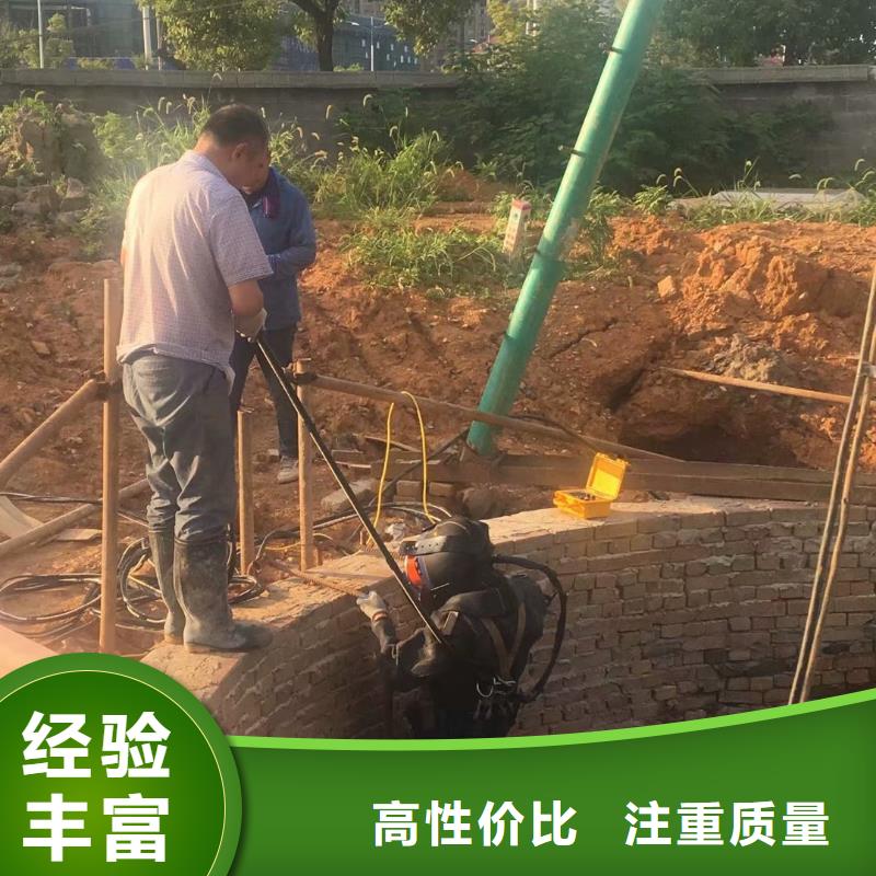 水下护坡模袋施工信息