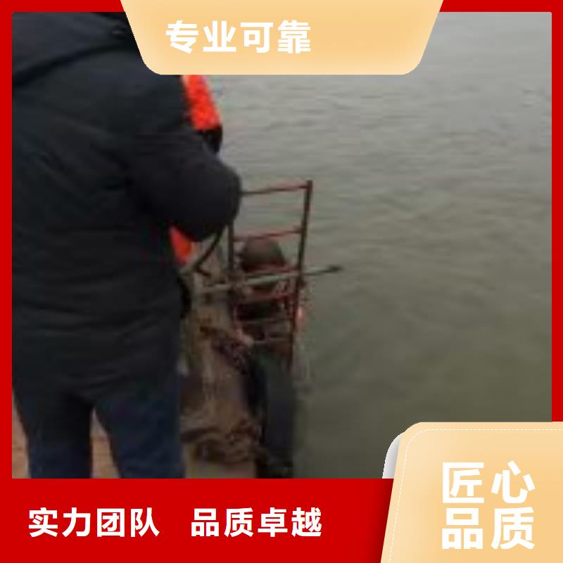 水下探摸公司款式多样