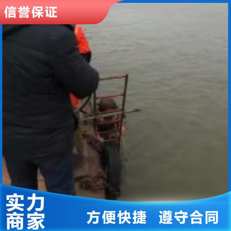 水下摄像录像公司_专业潜水单位