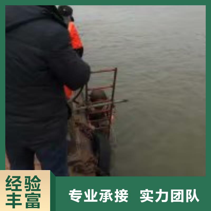 污水池换曝气头视频-污水池换曝气头_河南省濮阳市市场覆盖南乐|华龙|安阳|许昌|南阳|漯河|周口等