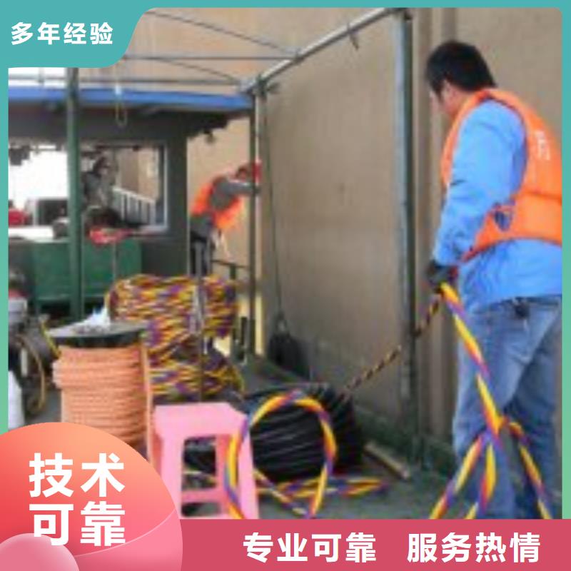 管道水下气囊封堵施工信息