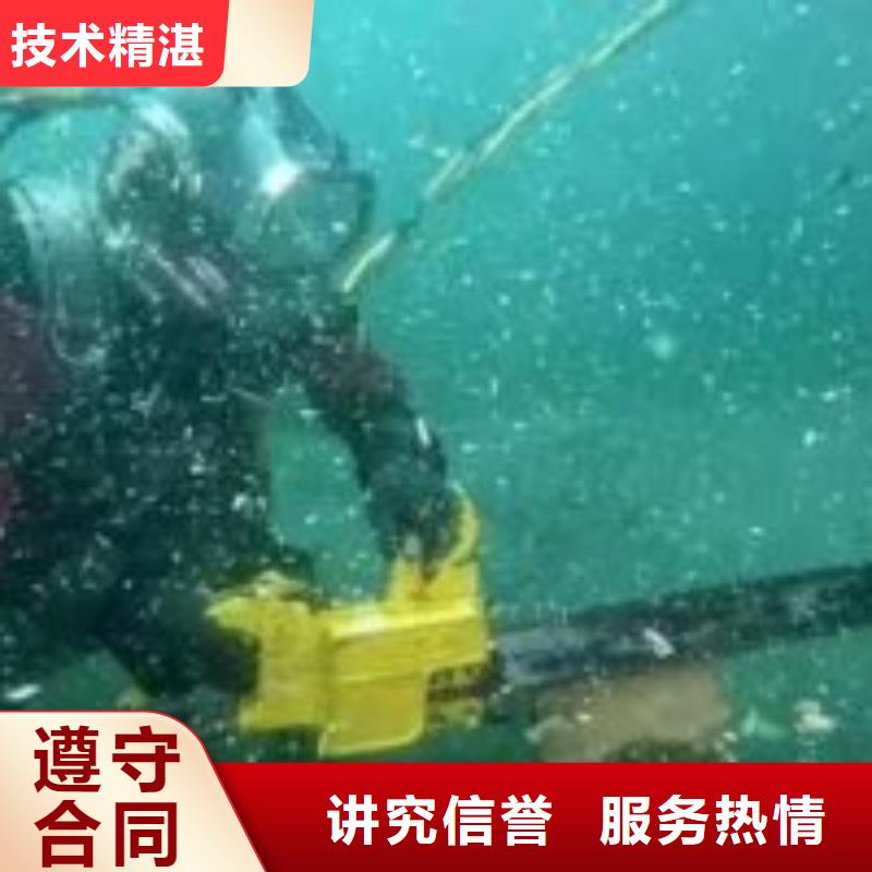 水下检查公司-解决各种难题