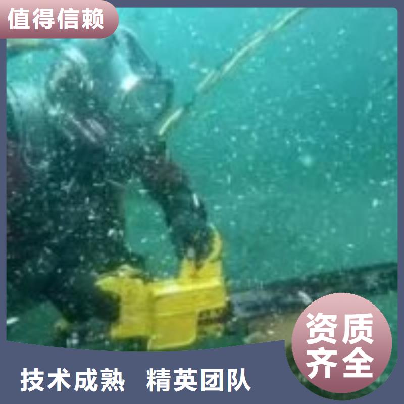 管道气囊封堵公司_专业潜水单位