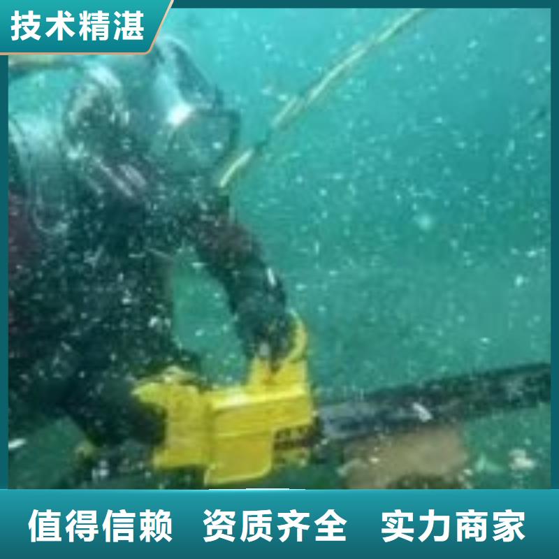 管道堵水墙带水拆除施工-解决各种难题